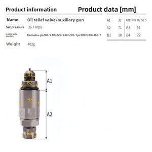 Hoge Kwaliteit Gloednieuwe Graafmachine Motor Ontlastklep Voor PC200-6 Bouwmachines Onderdelen PC200-7 PC300-8 723-40-91200 - Product Image 4