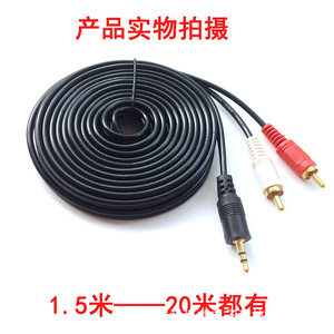 3.5Mm To Dual Rca Audio <b>Cable</b> 3M 5M 10M 20M Gold Plated For Audio Video Connection - Product Image 3