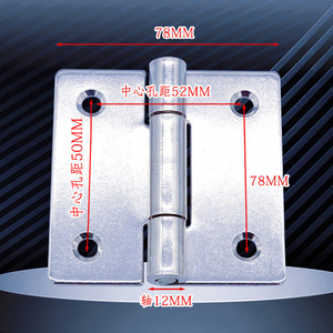 HM1120 деревянные коробки петли из нержавеющей стали латунные дверные петли аксессуары для оборудования прямые продажи с завода - Product Image 4