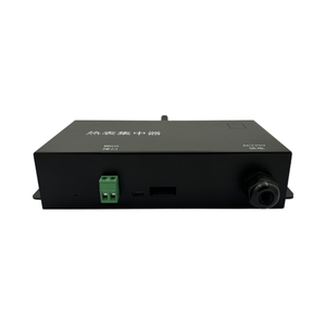 Compteur à distance sans fil bibo NUKE NB-IoT personnalisable pour la lecture des compteurs d'eau, d'électricité, de gaz et de chaleur avec prise en charge OEM ODM - Product Image 6