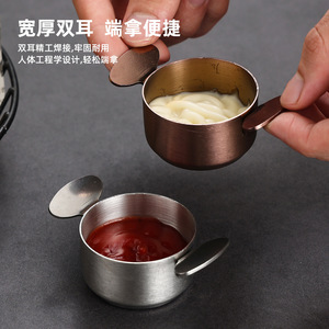 Double-handled 304 Stainless Steel Sauce Dish Condiment Cup For Hotel Food And Coffee Serving Trays - Product Image 4