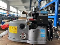 CP-2502 CPOD Neue Hochwertige Teppichbindemaschine Teppich-Overlock Industrielle Nähmaschine
