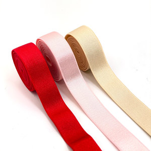 18mm Satin Dây đeo áo ngực đàn hồi Jacquard đồ lót đàn hồi ban nhạc - Product Image 3