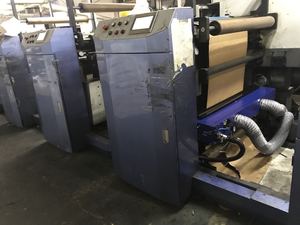 Hệ Thống Xử Lý Tia Cực Tím Máy In Offset Máy In Chiều Rộng 1050Mm Hệ Thống Máy Sấy UV Cho Máy In Flexo Hẹp - Product Image 3
