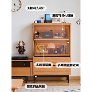 Solid Wood <b>Sideboard</b> Cabinet With Glass Display 3 Compartments Multifunctional Living Room <b>Storage</b> Unit Pine Wood Cherry Color - Product Image 2