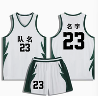 Ensemble de maillots de basket-ball, uniforme d'équipe de style américain pour les étudiants universitaires, hommes et femmes, sans manches, col en V, polyester, pour les matchs