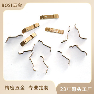 Antenne à ressort Boss Bs-238 F-53-1, connecteur à conductivité tactile, cuivre béryllium, bronze phosphoreux, acier inoxydable - Product Image 5