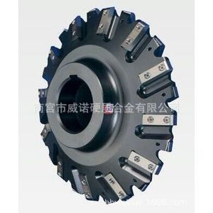 YC45 Chamfering Machine <b>Cutter</b> Head 20X20X7 High Accuracy For <b>Edge</b> Milling - Product Image 1