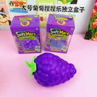 Jouet de décompression en forme de fruit à presser, avec boîte indépendante, pour le pressage de grandes raisines, ananas, ours et pastèque