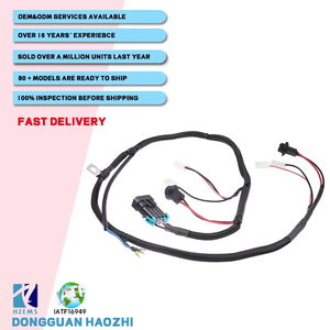 6716419 7109403后门线束更换山猫T110 T140 T180 T190 T200 T250 T300 T320 A220 A300 553 S205 S220 - Product Image 1