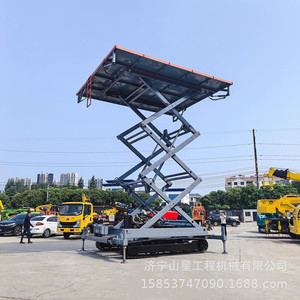 รถกระเช้าตีนตะขาบยี่ห้อ Shanxing Machinery ขนาด 6 เมตร แบบกรรไกรเหล็ก สำหรับซ่อมแซมโรงงาน ควบคุมด้วยรีโมท - Product Image 1