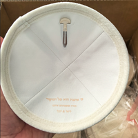 YARMULK Gorro Judío Kippot Personalizado con Logotipo, de Terciopelo Suave con Bordado en Tono sobre Tono, para Hombres y Niños, para Uso Diario en la Oración, Transpirable