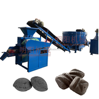 Machine de moulage de charbon de bois à haute productivité Mingyang, équipement de briquettes de sciure de bois 30-70mm 380V