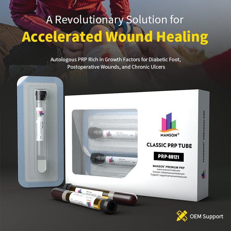 8ml PRP Gel Tube For Diabetic Wound Dressing Application With CE Mark For Gulf Market