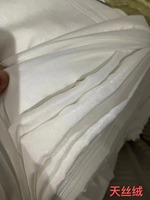 Rideau Simple en Voile moderne solide, tissu pur pour hôtel, de haute qualité, bon marché, pièces