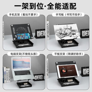 Support pour ordinateur portable en acier au carbone, 25x21,8 cm, avec ventilateur de refroidissement, boîte de rangement pliable pour ordinateur portable - Product Image 4