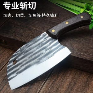 Stainless steel hammered forged <b>fish</b> head <b>knife</b>, household kitchen <b>knife</b>, commercial sharp, suitable for butchering <b>fish</b>, - Product Image 5