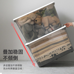 Caja de Almacenamiento de Plástico Grande Xitianlong, Organizador de Ropa Rectangular Transparente para Uso Doméstico con Tapa y Ruedas - Product Image 1