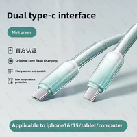 Cable de Datos USB-C a USB-C Tipo C de 3.3 Pies/6.6 Pies y 60 W, Cable de Carga Rápida en Ángulo Recto para iPhone 16 Pro Max Plus Samsung Galaxy