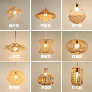 Natural Bamboo Chandelier <strong>Rustic</strong> Woven Chandelier Rattan Ceiling <strong>Light</strong> <strong>Fixtures</strong> Creative Fish Chandelier Handicraft Lamp - Product Image 4