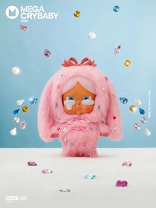 POP MART MEGA CRYBABY 400% Serie Lágrimas Brillantes, Juguete Lindo e Interesante, Colección Sorpresa, Regalos de Cumpleaños - Product Image 5