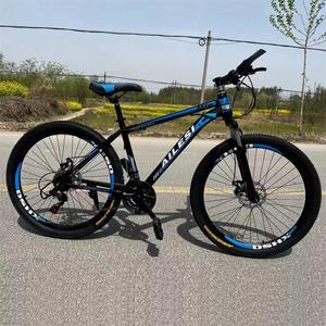 Vélo VTT Sport <span class=keywords><strong>Adulte</strong></span> <span class=keywords><strong>Homme</strong></span> Économique 21 Vitesses, Pneus Larges, Frein à Disque, 26 Pouces, en Promotion - Product Image 2