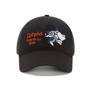 Kim Taehyung Phong Cách Hàn Quốc Thêu Con Chó Mũ Bóng Chày Mềm Top Mùa Xuân Mùa Hè Ngoài Trời Giản Dị Đa Năng <span class=keywords><strong>Cap</strong></span> Làm Khuôn Mặt Nhìn - Product Image 6