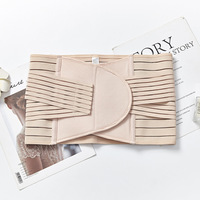 Ceinture abdominale élastique pour la réparation post-partum, lifting des hanches, protection lombaire sportive, ventilée, légère et anti-roulement