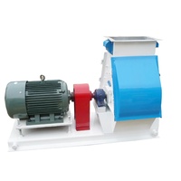 Broyeur à marteaux de type goutte d'eau 56*40, 2-5t/h, broyeur de céréales à grande vitesse pour ligne de production d'aliments pour animaux