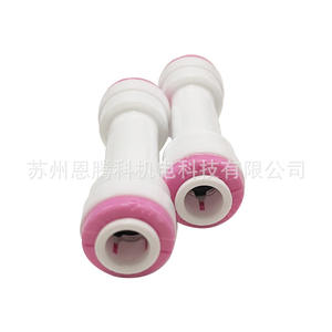 Conector Rápido Recto de 1/4 Pulgadas con Válvula de Retención para Sistema de Tratamiento de Agua por Ósmosis Inversa (RO) - Product Image 3