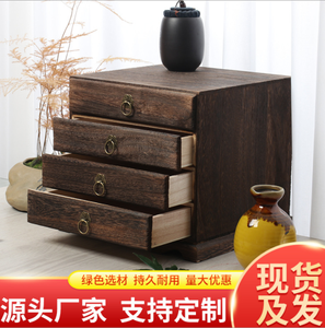 <span class=keywords><strong>Contenitore</strong></span> personalizzato vintage quadrato per imballaggio da tè <span class=keywords><strong>contenitore</strong></span> cassettiera in legno scatola per il tè - Product Image 2