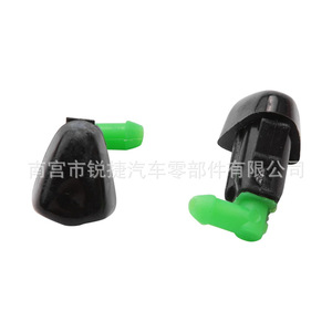 Car Windshield <b>Washer</b> Nozzles For Honda Acura Fit Accord Civic Plastic Nylon <b>Copper</b> POMPP Mechanical Type 76810-SR0-004 - Product Image 3