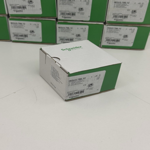 Sonnette Électronique <span class=keywords><strong>UNICA</strong></span> TOP ELECTRONIC DOORBELL 2M, Neuve et Originale, en Stock - Product Image 1