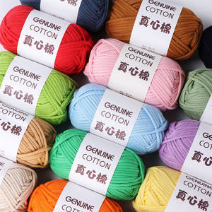 Vente en Gros Direct Fabricant <span class=keywords><strong>Couverture</strong></span> <span class=keywords><strong>au</strong></span> <span class=keywords><strong>Crochet</strong></span> DIY Faite à la Main, Fil Fantaisie Style Coton-<span class=keywords><strong>Laine</strong></span> Véritable Teint à Motifs et Rempli d'un Cœur - Product Image 3