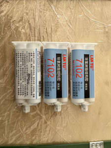 ZY143 LANTU 7102 Epoxy <b>Resin</b> Structural Adhesive 50ml High temperature resistance Super <b>glue</b> Gemstones Metals Wood Ceramics - Product Image 6