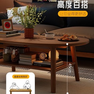 Solid Wood <b>Coffee</b> <b>Table</b> Double Layer Storage Vintage Style Low <b>Table</b> For <b>Small</b> Apartments - Product Image 4