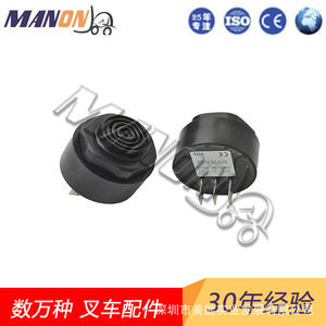 Bocina para Montacargas Linde 7918915214, Componente de Alarma para Montacargas Eléctrico de Alta Calidad - Product Image 2