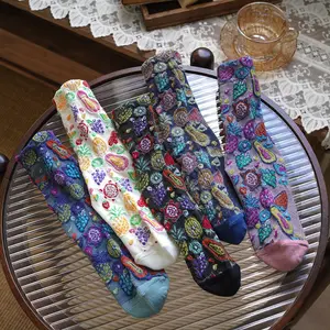 Ethnic Style Mid-length Pile Autumn And Winter Mori Retro Literary High-top Style Women's Socks