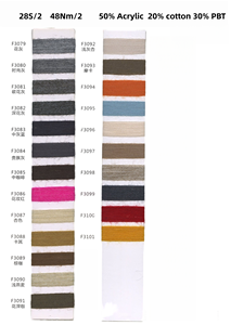 48Nm/2 Core Spun <b>Yarn</b> 28S/2 Blended <b>Yarn</b> 50% Acrylic 20% Cotton 30% PBT Softness Spring Autuam Fashion <b>Yarn</b> - Product Image 6