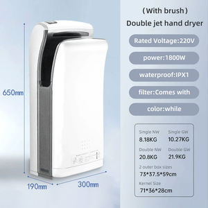 고속 자동 제트 에어 블레이드 핸드 드라이어 욕실 화장실 호텔 및 상업용 화장실 센서 - Product Image 5