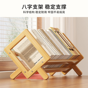 Estantería de Escritorio Minimalista de Madera, Organizador de Oficina Portátil, Tipo Vertical, Forma Rectangular, Librero Pequeño para Almacenamiento en Escritorio - Product Image 4