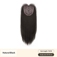 Perruque synthétique noire longue et droite avec filet à cheveux, naturelle, volumineuse, sans traces, pour usage quotidien, couvrant toute la tête