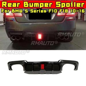 Diffuseur de pare-chocs arrière noir brillant pour BMW Série 5 F10 F18 2010-2016 - Accessoire de modification automobile - Product Image 2
