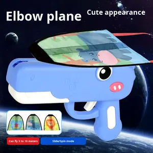 LASIVE TOYS Hot-Selling Dropshipping Schuimvliegtuig Katapult Vlieger Dinosaurus Buiten Vliegende Lanceer Interactieve Vlieger Dinosaurus - Product Image 4