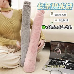 Bolsa de Agua Caliente Extra Larga de Franela Antiexplosión para Mantener Calientes las Piernas y los Pies - Product Image 1