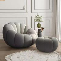 Fauteuil de Salon Nordique en Tissu Bouclette Luxe, Siège Simple, Canapé D'appoint, Chaise Longue Paresseuse (Emballage Sous Vide)
