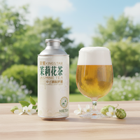 [Offizieller Flagship-Store] Kingstar Jasmine Chinesisches Hybrid-Kräuter-Gewürz-Craft-Bier 750ML*6 Dosen/Flaschen Helle Farbe Pasteurisiert Niedrig