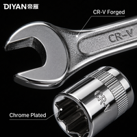 499-Piece CR-V Socket Wrench Set Chrome Vanadium Ratchet Tool Kit 1/2 3/8 1/4 Drive for Auto Truck Repair OEM ODM Wholesale