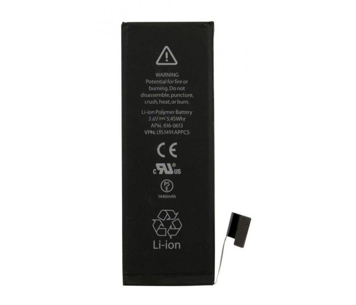 Pour iphone 5