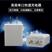 Kabel charger USB-C 100W, charger ponsel tipe C, charger cepat tipe C, kabel dan colokan UK